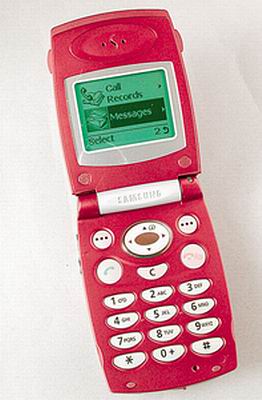 关心女性肥胖指数的三星a400大曝光![图]