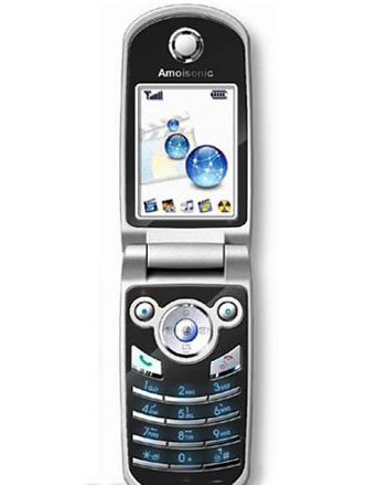 时尚前卫 厦新最新彩屏手机系列发布[图]