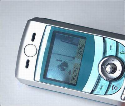 典型的简约风格 摩托罗拉新款拍照手机c550