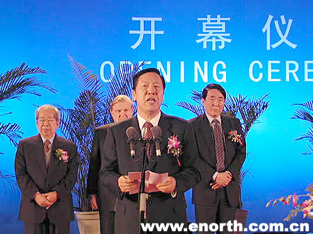 it浪潮 it业界 国内 正文   中共中央政治局委员,中共天津市委书记