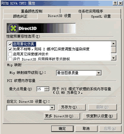 01120304.gif