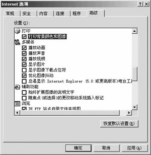 02090604.jpg
